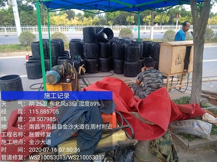 安宁管道短管置换-管道顶管-炜誉市政